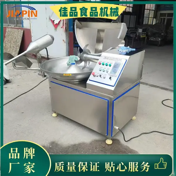 ��Ʒ��е JPzb20-40-80ն����ֻ��������������� ������ն���