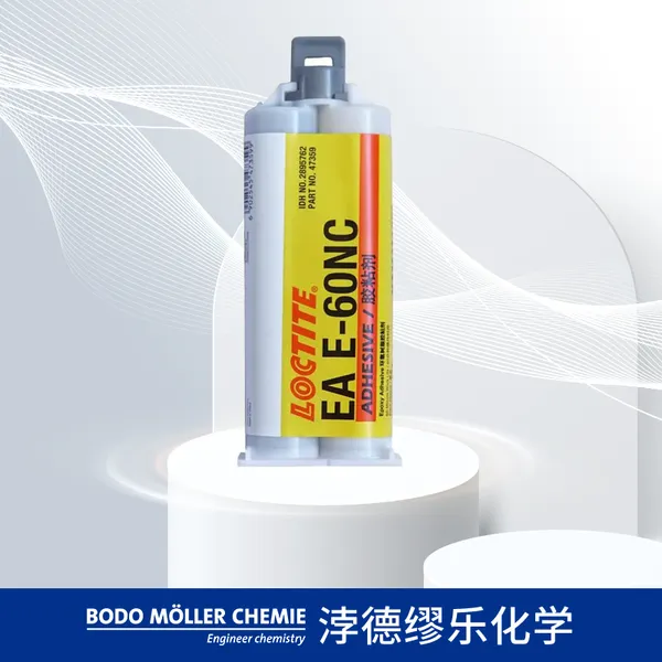 ������̩������֬ab�� EA E-60NC ��ɫ���ӵ�����ճ�ȹ�⻷���ṹ��