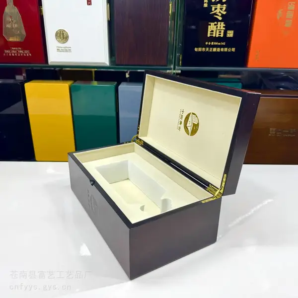 潽洱茶木盒 枫斗礼盒新款 灵芝木盒包装 仙草木盒包装烤漆木盒包装