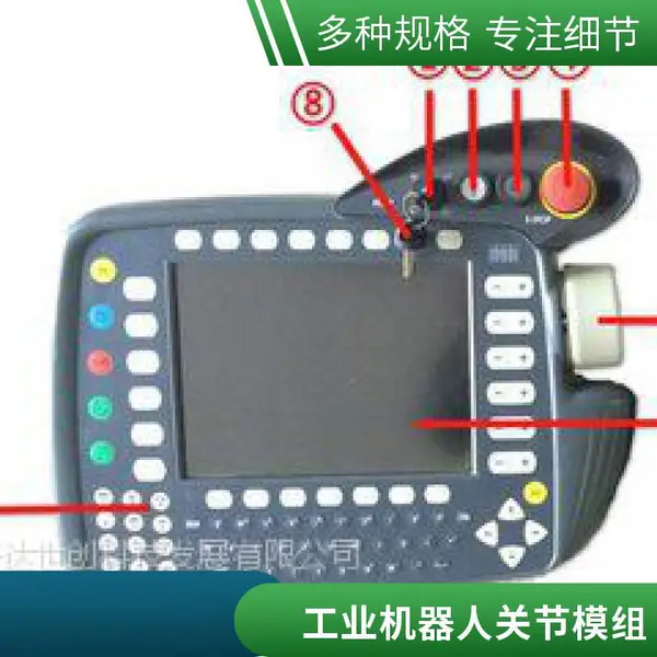 搬运机器人配件 气动抓手 夹爪 气缸 模块化设计 适用多品牌工业机械臂
