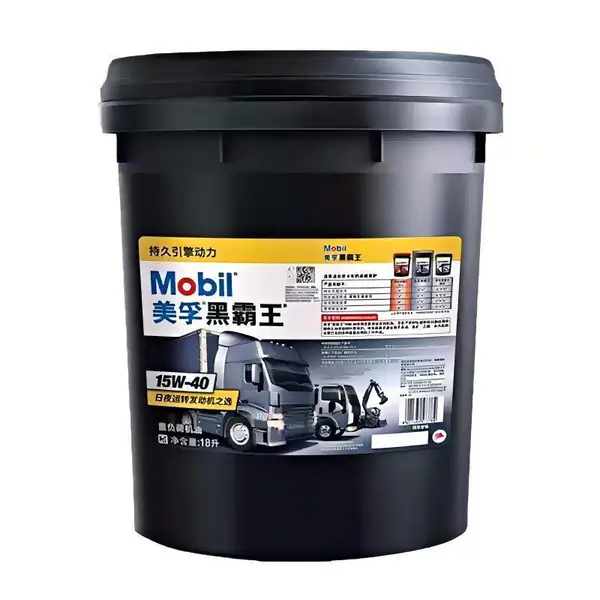 黑霸王15W-40柴油机油 美孚20W-50 农用货车载重车辆润滑