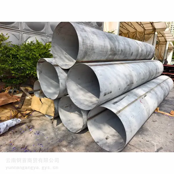 云南昆明宜良316L不锈钢无缝管,不锈钢管生产厂家