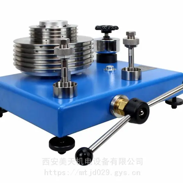 新式活塞压力计YS-600 标准压力计量仪器