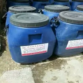 贵州AAA混凝土增强剂厂家底价销售