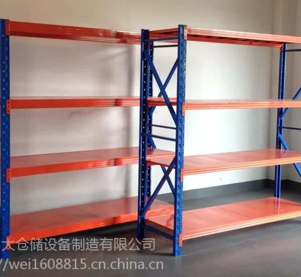 层板式仓库货架厂家,库房货架量身定制,上门测量出方案