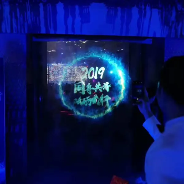 启动单手印立柱3D全息屏画轴水晶启动球激光干冰台
