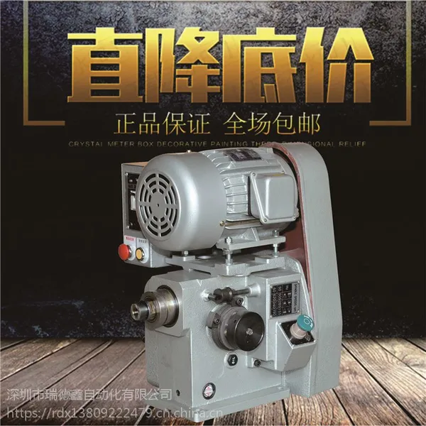 瑞德鑫产销-4508直推式全自动攻丝机,效益倍增!