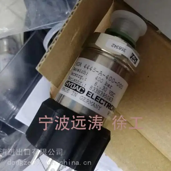 �¹�HYDAC������