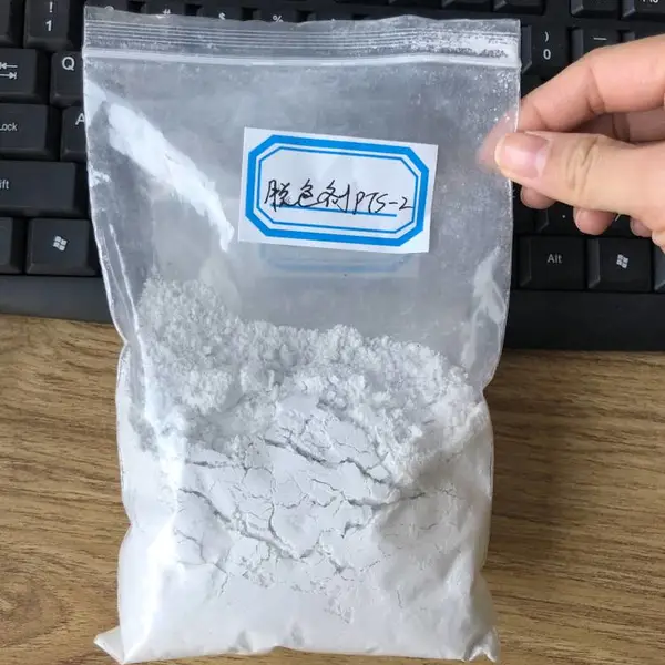 ��ҵ��ɫ��ˮ��ɫӡȾ��ҵ���η�ˮ��ɫ��