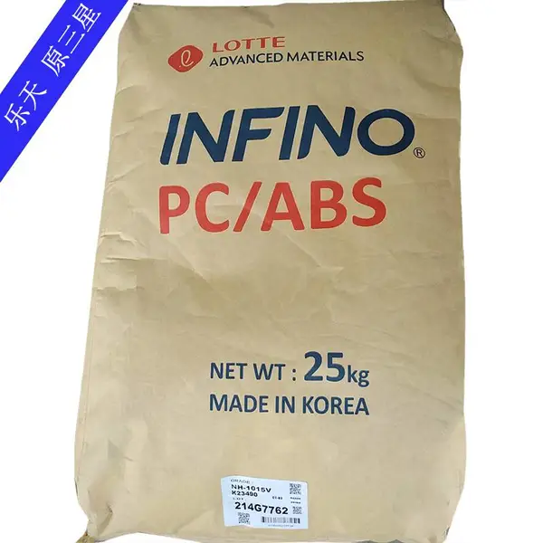 供应 韩国乐天（原三星）PC/ABS Infino QP-1010 防火v0级