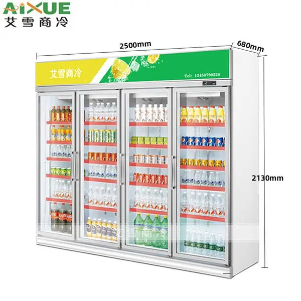 供应AX2500L4F饮料柜 四门便利店冷藏展示柜 超市冰柜立式保鲜柜 商用冰箱冷柜