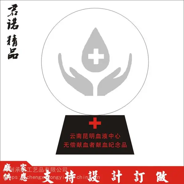 ��ƽ ��Ƭ��Ƭ�����Ӱ������ ��ѧ��Ա�������ӡ�¶��� ͬѧ��ҵ�ռ���Ʒ ����
