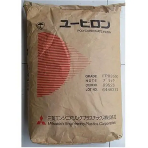 PC 日本三菱工程 HL-4000 高透射率 高流动性