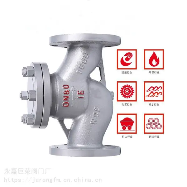 H41H-16C��������ʽֹ�ط�������ַ���ֹ�ط����ַ���ֹ�ط�/����ʽ����ֹ�ط�/���ָ�ѹֹ�ط�