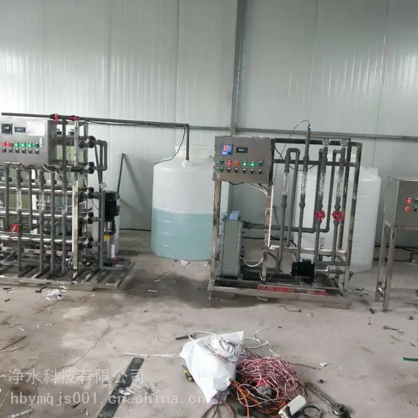 车用尿素设备_车用尿素生产设备_车用尿素液设备