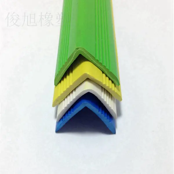 PVC塑胶地板压条 楼梯踏步瓷砖防滑条 PVC楼梯护角防撞条