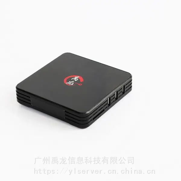 教学云终端 云桌面计算机教室 高校云教室解决方案 禹龙云