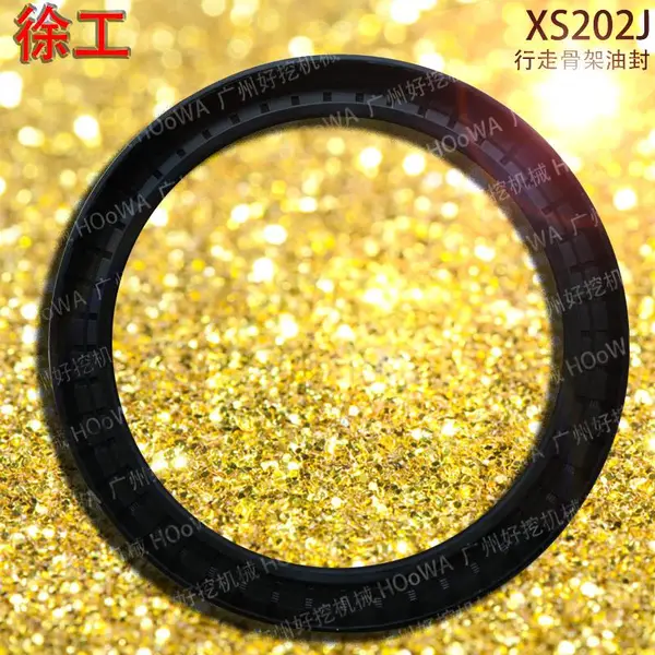 XCMG XS202J徐工20吨压路机钢轮上用的行走骨架油封配件