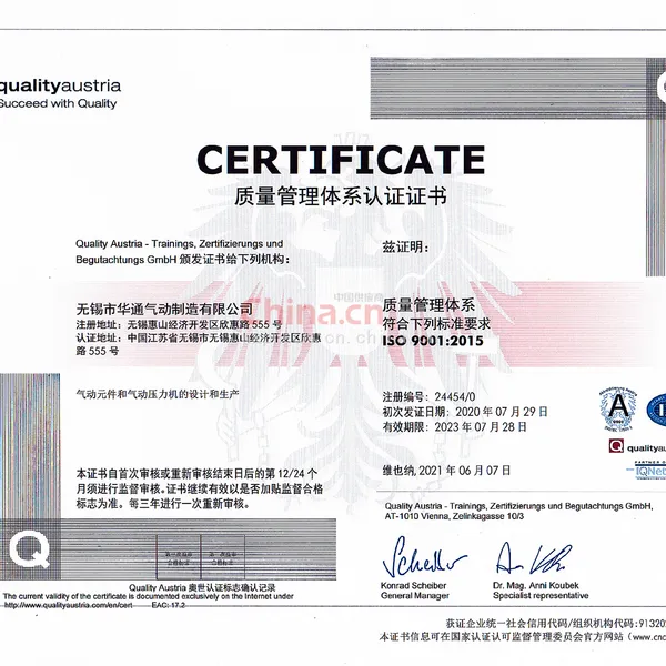 ISO 9001:2015