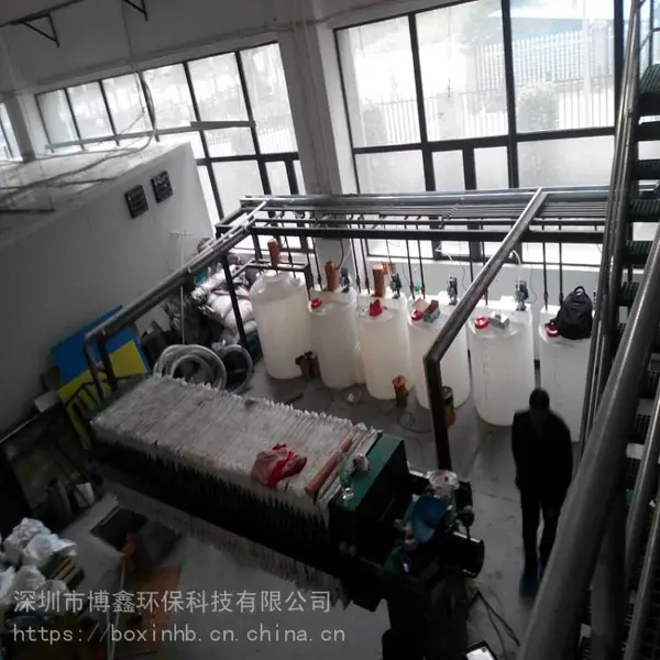 供应各类废水污泥固液分离设备压榨 20平方液压自动板框压滤机