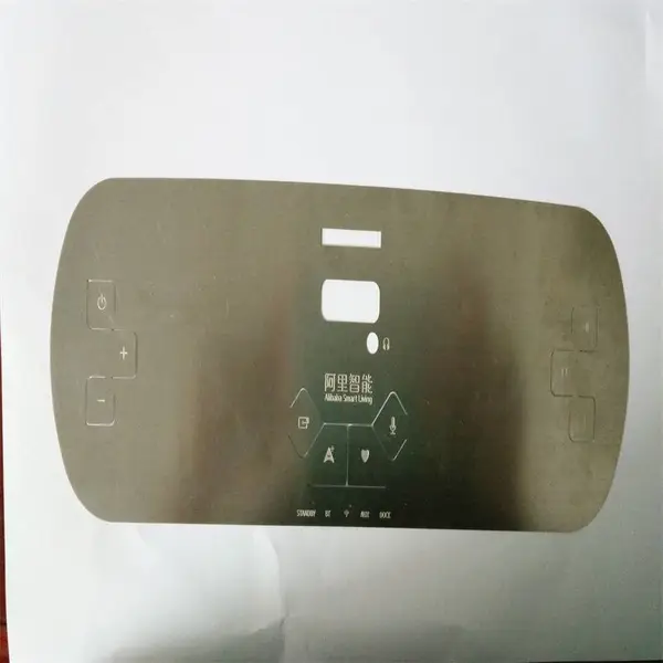 ����ͭ��ǩ/���ƽ������/�ӹ�����/