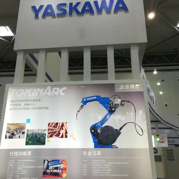 苏州昆山太仓常熟企业展览展会展台展厅设计搭建