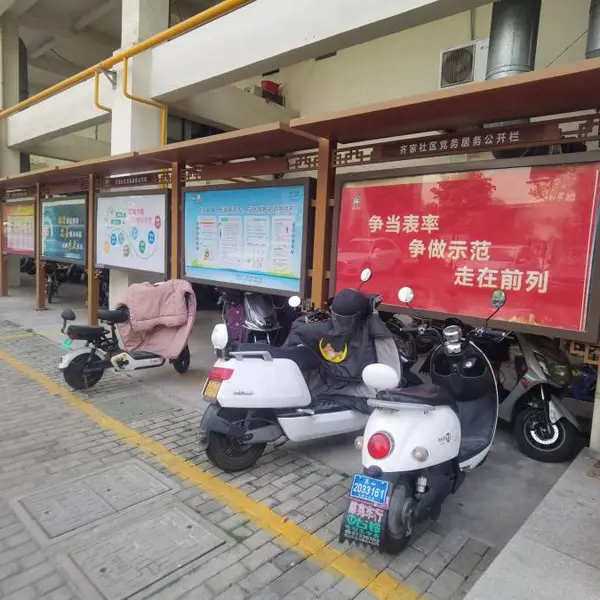户外不锈钢宣传栏定制社区校园企业标牌铁艺仿古广告公示栏公告栏