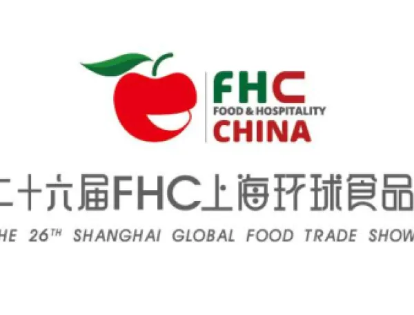 2023年上海进口海鲜食品展览会-FHC