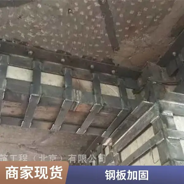 捷讯 道路施工 土方工程 地面加固 铺路钢板出租