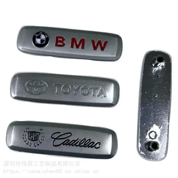 服饰箱包金属标志商标 拉杆包标牌 书包五金logo铭牌