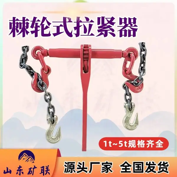 3/8-1/2�ͼ���ʽ�⳵�� ����5T˫�������� ��ǣ������