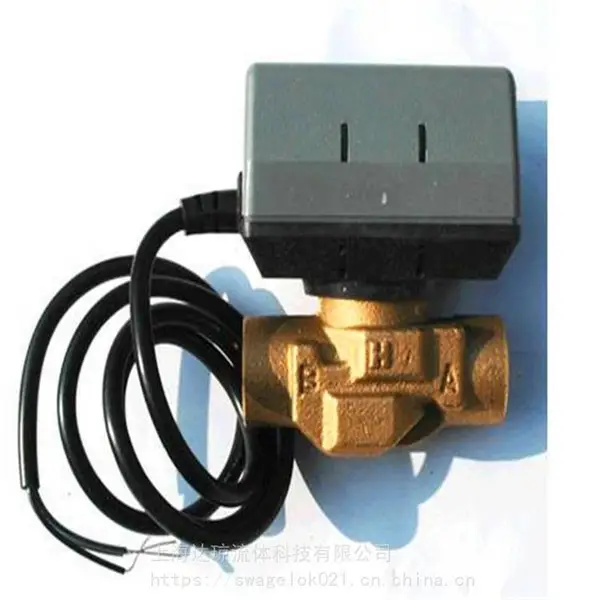 M9194D�綯����*** ��������Τ��honeywell