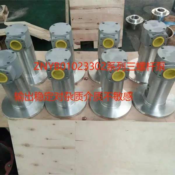 指南润滑配套ZNYB01020202三螺杆泵,输出稳定无脉动振动小噪音低
