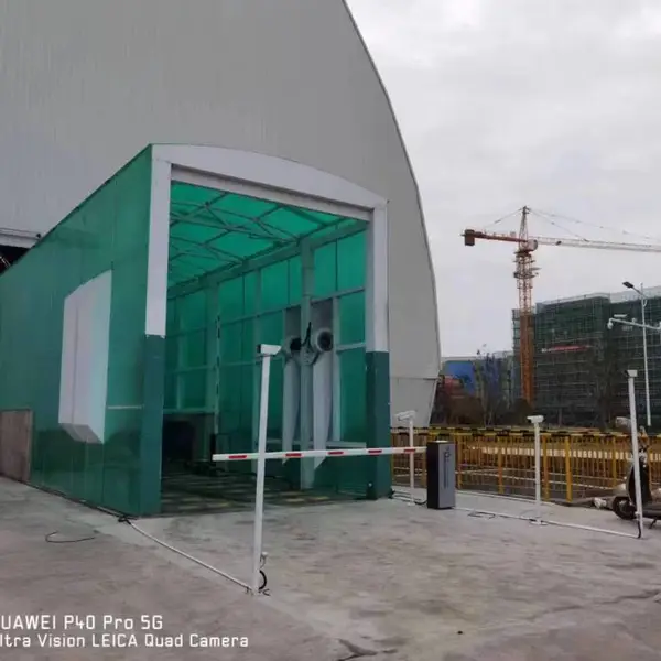 �糧ϴ��ƽ̨ ú������ϴ���� ȫ�Զ�����ϴ����