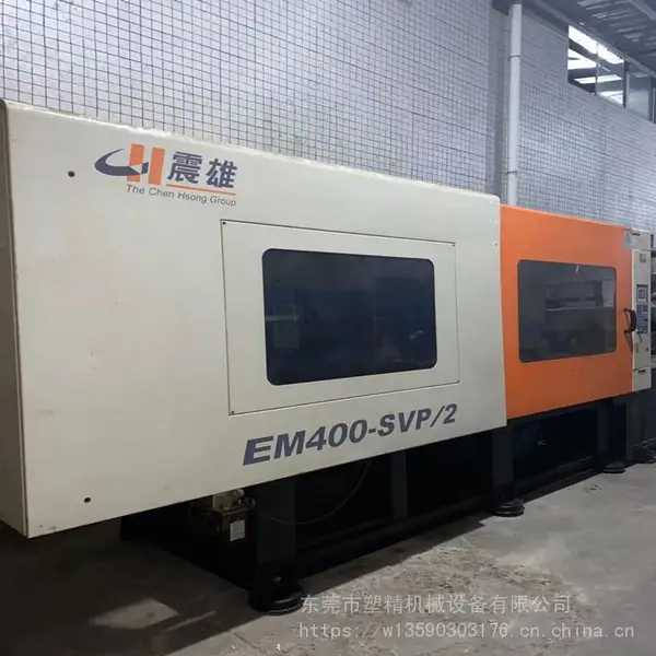 ��������ע�ܻ�EM400-SVP/2�� ԭװ�ŷ����ֶ��ּ۳���
