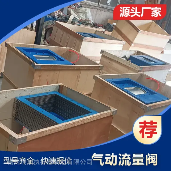 �������ڷ�B300 ��������ж�� B300 ���ط� ���η� ������
