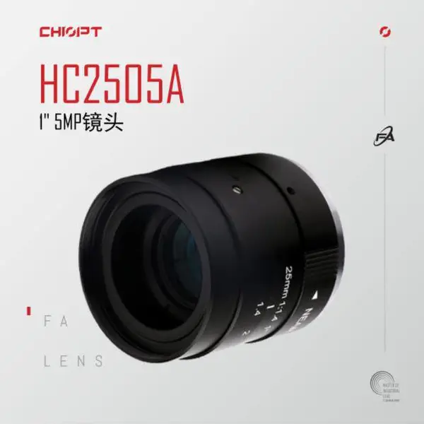 长步道/CHIOPT工业镜头25mm 1”5MP FA镜头 HC250***