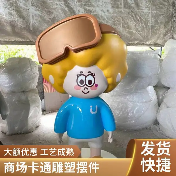 ��ͨ�����ֶ������ ���п�ͨ���� ���۵��� ���Ƽӹ�