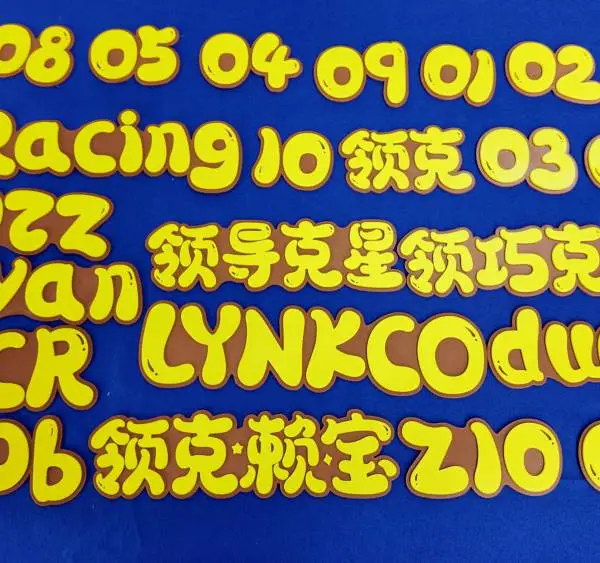 FDM熔融沉积成型3D打印技术完成个性化定制需求,多种材料可选
