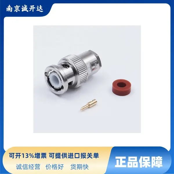 �ձ����μ�TMW������BNC-P-2.5 BNC-3CTP BNCP-1.5NR