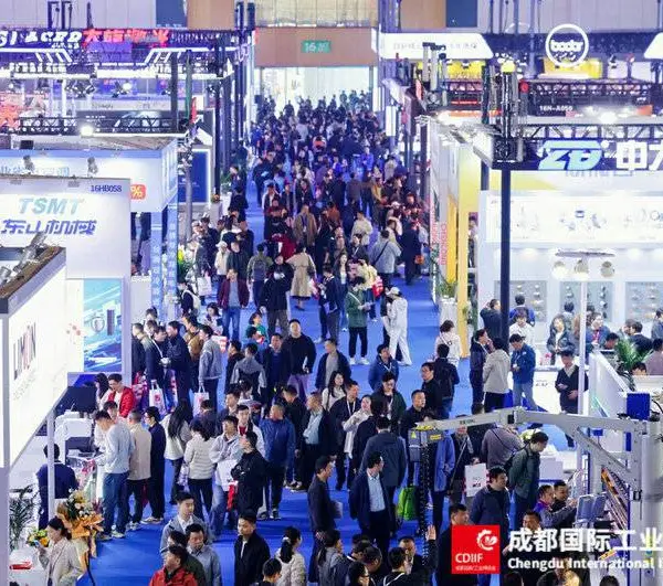 展位预定激光加工展成都工博会参展报名2027年数控机床展截止日期
