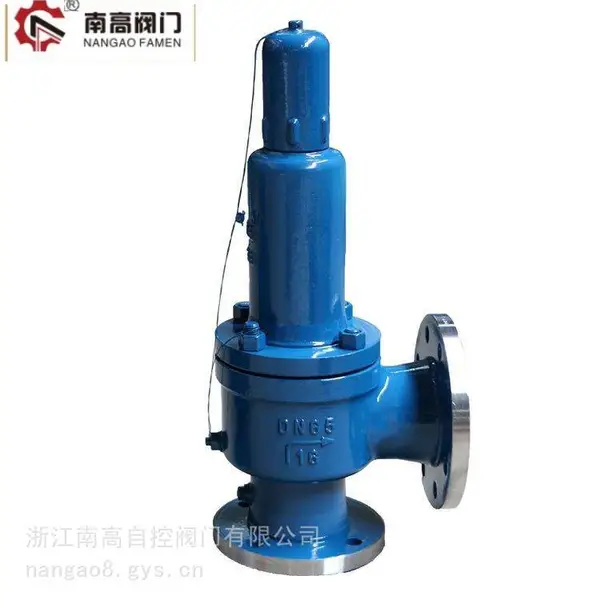 A41H-25C弹簧微启式安全阀 法兰连接波纹管耐酸碱铸钢材质