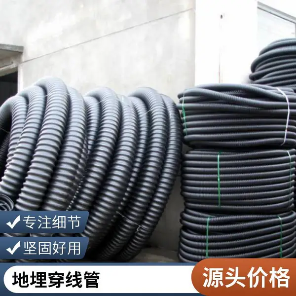 加厚单壁碳素管 各型号碳素波纹管地埋护套 耐腐蚀抗老化厂家发货