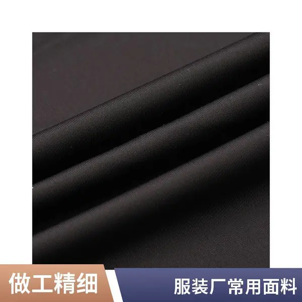 深加工定制 加厚锦纶半光莱卡布 弹力复合布 鞋材服装皆宜