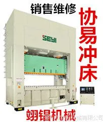 ���� ̨��Э�׳崲 �ŷ��崲 �崲��� �崲ά��