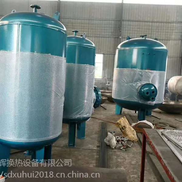 山东旭辉生产直销不锈钢立式容积式换热器 工厂酒店医院大学等洗浴用换热器