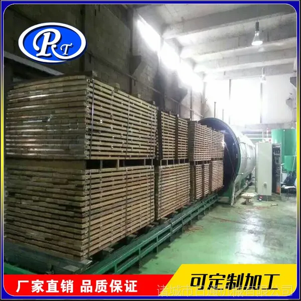 山东诸城日通 原木木材处理罐-木材浸渍罐-销售木材防腐压力罐 浙