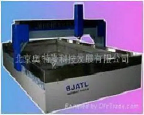 供应BJATLCTB1520-D龙门式高压水切割数控平台厂家订制