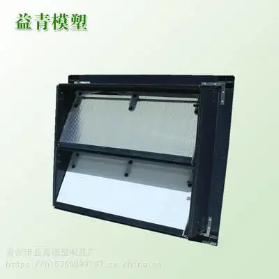 风力自动开启通风窗智能自动开启型侧风窗无动力风窗畜牧设备厂家直销