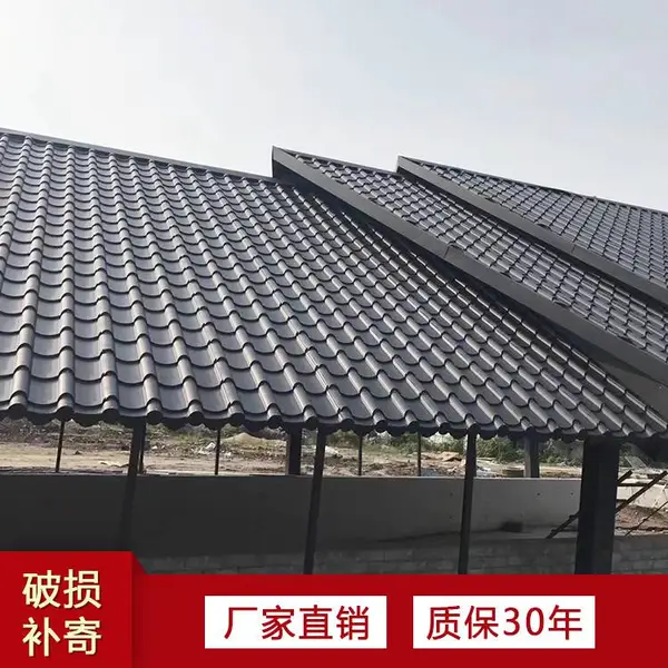 铝合金仿古瓦厂 供0.9mm厚仿古金属瓦 连廊仿古屋面金属波浪板价 吉林长春金属琉璃瓦